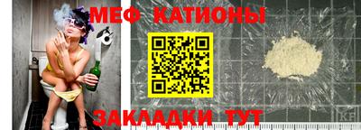 гашиш Пугачёв