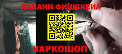 сатива Пыть-Ях
