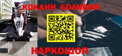 сатива Пыть-Ях