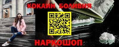 гашиш Пугачёв