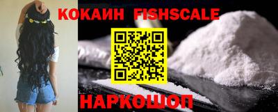 сатива Пыть-Ях