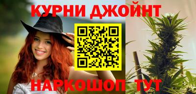 сатива Пыть-Ях