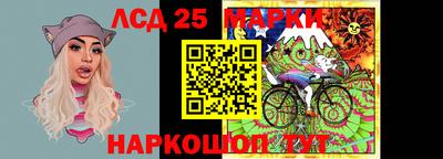 герыч Пушкино