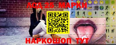 сатива Пыть-Ях