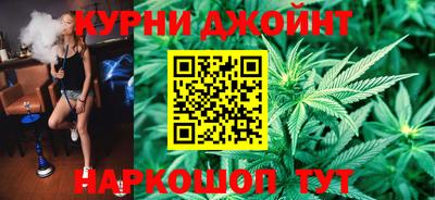 сатива Пыть-Ях