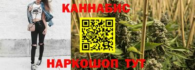 гашиш Пугачёв