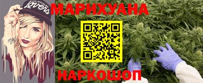 герыч Пушкино