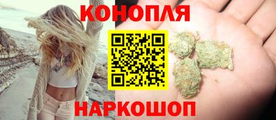 герыч Пушкино