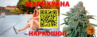 сатива Пыть-Ях