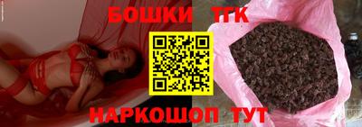 гашиш Пугачёв