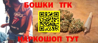 сатива Пыть-Ях