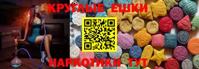 сатива Пыть-Ях