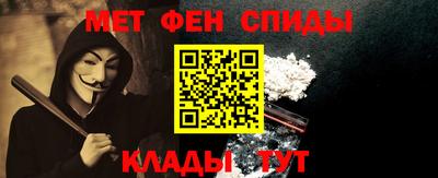 сатива Пыть-Ях