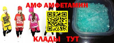 тгк Рязань