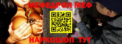 гашиш Пугачёв