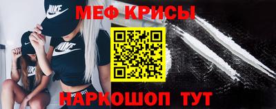 сатива Пыть-Ях