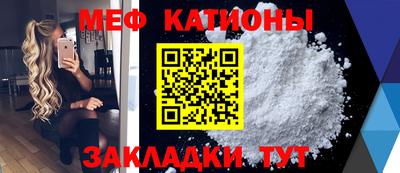 сатива Пыть-Ях