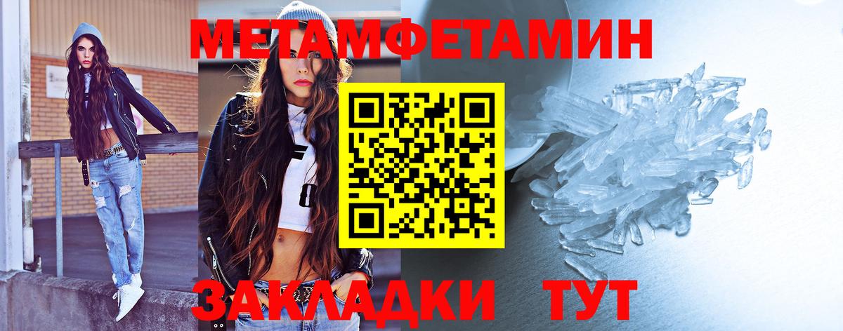 LSD-25 Прохладный